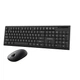 Комплект Vinga KBSW-120 Black - изображение 2