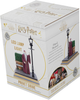 Figurka Nemesis Now Wizarding World Harry Potter Dumbledore Privet Drive Light Up (0801269153632) - obraz 7