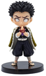 Фігурка Banpresto Demon Slayer: Kimetsu No Yaiba - Q Posket Petit Vol.5 C:Gyomei Himejima (4983164178418) - зображення 1