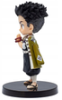 Фігурка Banpresto Demon Slayer: Kimetsu No Yaiba - Q Posket Petit Vol.5 C:Gyomei Himejima (4983164178418) - зображення 4