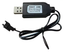 USB кабель 6V для заряджання акумулятора іграшок/машинок 2Pin - зображення 1