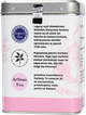Чай розсипний Long Man Tea Sencha в банці 120 г (5903299988194) - зображення 5