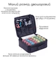 Рибальська сумка для снастей Чорний S - зображення 2
