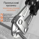 Болторіз AIRAJ 30 дюймів 750 мм - зображення 6