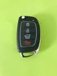 Корпус ключа Hyundai Elantra , Veloster , Sonata , Grandeur , Tucson , Cerato , Genesis , Cerato , Accent , i20 , i30 , ix35 , i40 , Equus , Santa Fe , Kia Sorento на 4 кнопки ( центральное лезвие TOY40 , красная кнопка паник ) авто запчасть с левзием - изображение 2