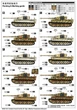 Збірна модель 1/35 Танк Тигр 1 (з Zimmerit) Trumpeter 09539 - изображение 5