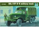 Збірна модель 1/35 Військова вантажівка ЗІЛ-157 6Х6 Trumpeter 01001 - изображение 1