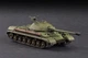 Збірна модель 1/72 танк Т-10 Trumpeter 07152 - изображение 1
