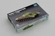 Збірна модель 1/72 танк Т-10 Trumpeter 07152 - изображение 2