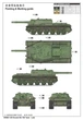 Збірна модель 1/35 важка самохідна гаубиця СУ-152 (пізня модель) Trumpeter 05568 - зображення 2