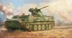 Збірна модель 1/35 МТ-ЛБ 6МБ Trumpeter 05580 - изображение 1
