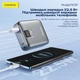 Повербанк 10000 mAh 22,5W з 2 виходами USB A type C тайп сі powerbank FONENG PX129 швидка зарядка пауербанк для телефону епл apple айфона iphone самсунг samsung android роутера power bank з дисплеєм легкий портативний Сірий - зображення 4