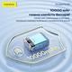 Повербанк 10000 mAh 22,5W з 2 виходами USB A type C тайп сі powerbank FONENG PX129 швидка зарядка пауербанк для телефону епл apple айфона iphone самсунг samsung android роутера power bank з дисплеєм легкий портативний Сірий - зображення 7