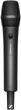 Радіосистема з ручним мікрофоном Sennheiser EW-DP 835 (Q1-6) з капсулем MMD 835 - изображение 3