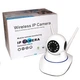 IP камера видеонаблюдения Q5 Wifi TS-15W 45230/5 - изображение 5