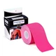 Кинезио тейпы Kinesiology tape, 2см х 5м ∙ Эластичный пластырь – тейп для тела, спины и шеи в рулоне 52710/51 - изображение 3