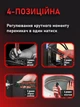 Акумуляторная электроотвёртка реверс подсветка 4 режима магнитный держатель TYPE-C зарядка 27 бит монтаж сборка установка - изображение 2