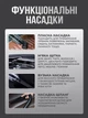 Портативный ручной пылесос для авто и дома, сухая/влажная уборка, аккумуляторный 2000 мАч, 120W, 5 насадок, беспроводной - изображение 2