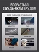 Портативный ручной пылесос для авто и дома, сухая/влажная уборка, аккумуляторный 2000 мАч, 120W, 5 насадок, беспроводной - изображение 5