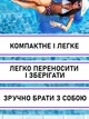 Надувное кресло со спинкой складное для плавания и отдыха на воде, матрас-кресло плавающий стул пляжный водный гамак, Синий - изображение 6
