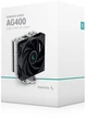 Кулер процессорный DeepCool AG400 (R-AG400-BKNNMN-G-1) - изображение 10