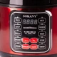 Lugi Мультиварка скороварка 5 л 1000 Вт многофункциональная пароварка SK-2402-5L 1000 Вт многофункциональная п - изображение 5