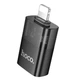 Переходник адаптер HOCO ua36 - ip to USB с индикатором LED черный - изображение 1