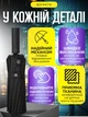 Зонт черный полный автомат 16 спиц складной качественный зонтик мужской и женский черный зонтики от дождя и солнца - изображение 6