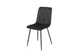 Стул кухонный Intarsio COREY 43×53×90 см Черный - изображение 1