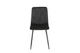 Стул кухонный Intarsio COREY 43×53×90 см Черный - изображение 5