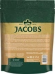 Кава розчинна Jacobs Cronat Gold 300 г - зображення 2