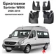 Брызговики Touye Mercedes Sprinter однокатковий W906 2006-2018 - изображение 1