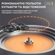 Квадрокоптер X226 с камерой 8K и пультом с экраном FPV дрон с бесщеточными моторами двойной камерой и трансляцией видео до 200 м - изображение 13