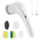 Електрична щітка для прибирання з 5 насадками, Magic Brush, з USB / Бездротова електрощітка - зображення 1