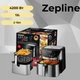 Аэрогриль Zepline ZP-217, 12 л, 4200 W - изображение 1