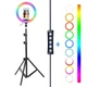 Кольцева LED лампа RGB з управлінням на проводі і пультом XPRO MJ38 38 см (MJ38_762) - изображение 2