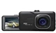 Автореєстратор з Full HD зйомкою, широкий кут огляду 170°, нічна зйомка XPRO DVR H35 (MER-12941_462) - изображение 1