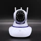 WIFI Smart камера відеоспостереження XPRO Q5 (123457398_403) - изображение 6