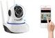 WIFI Smart камера відеоспостереження XPRO Q5 (123457398_403) - изображение 10