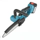 Пила аккумуляторная цепная 2 аккумулятора кейс Electric chain saw 8 дюймов электропила на аккумуляторе 48V мини-пила садовая - изображение 5