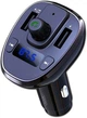 FM модулятор бездротове підключення XPRO BCC05 (MAW-44057_294) - изображение 1