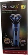 Електробритва з потужним акумулятором Surker SK-9658 (43949-SK-9658_743) - изображение 1