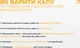 Капа для бокса EasyFit EF-0390-tr взрослая боксерская одночелюстная Прозрачная (56003588) - изображение 5
