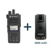 Рація Motorola DP4800E VHF AES 256 + акумулятор 3000 mAh з Type-C, радіостанція Motorola, ліцензія - зображення 1