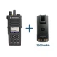 Рація Motorola DP4800 VHF AES 256 + аккумулятор 3500 mAh з Type-C, радіостанція Motorola, ліцензія - зображення 1