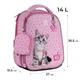 Рюкзак каркасний Kite Studio Pets SP25-555S-1 - зображення 2