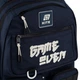 Рюкзак Kite Education teens K25-2587M-2 - изображение 8