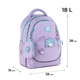 Рюкзак Kite Kawaii Love K25-700M-6 - зображення 3