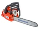 Бензопила Husqvarna 236 - зображення 2