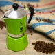 Гейзерная кофеварка Bialetti Rainbow Green на 6 чашек 270 мл - изображение 2